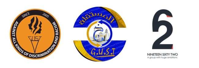 قوائم جامعة الخليج